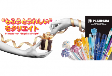 第3回ライブ&イベント産業展に出展します。