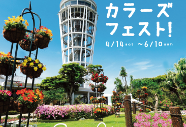 「双筆」(筆ペン)のプロデュースをしていただいている、書道家・武田双雲先生が提唱する「感謝69」。