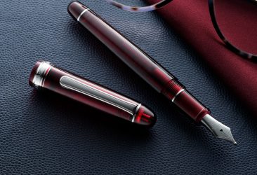 #3776センチュリーロジウム(PNB-18000CR)瓶インクプレゼントキャンペーン!