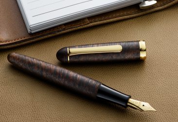ブライヤー万年筆(PTB-30000BN)廃番のお知らせ