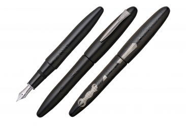 職人の最高技術を施した万年筆ブランド「出雲」から 「倶利伽羅剣(くりからけん)」を新発売。