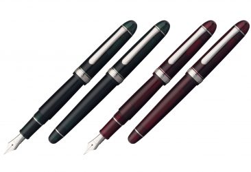 New Product Specifications #3776CENTURY RHODIUM PLATED Laurel Green / Bourgogne