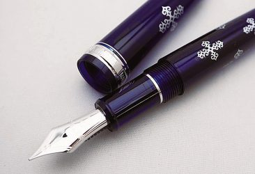 大丸藤井セントラル(北海道 札幌市) プラチナ万年筆フェア開催