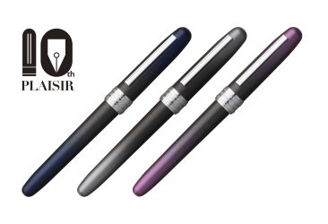 プレジール誕生から10周年 特別限定モデル 第2シリーズ3色を発売!