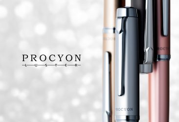 伊東屋横浜店(神奈川県横浜市)にてプラチナ・中屋フェアを開催いたします。