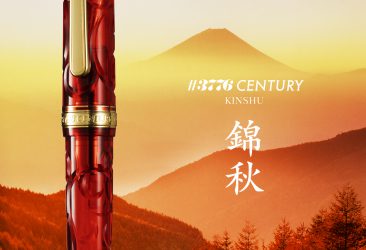 伊東屋銀座本店(東京都中央区)にてプラチナ・中屋フェアを開催いたします。