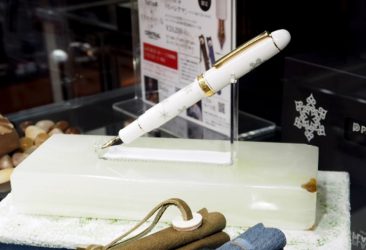 大丸藤井セントラル(北海道札幌市中央区)にてプラチナ・中屋フェアを開催致します。